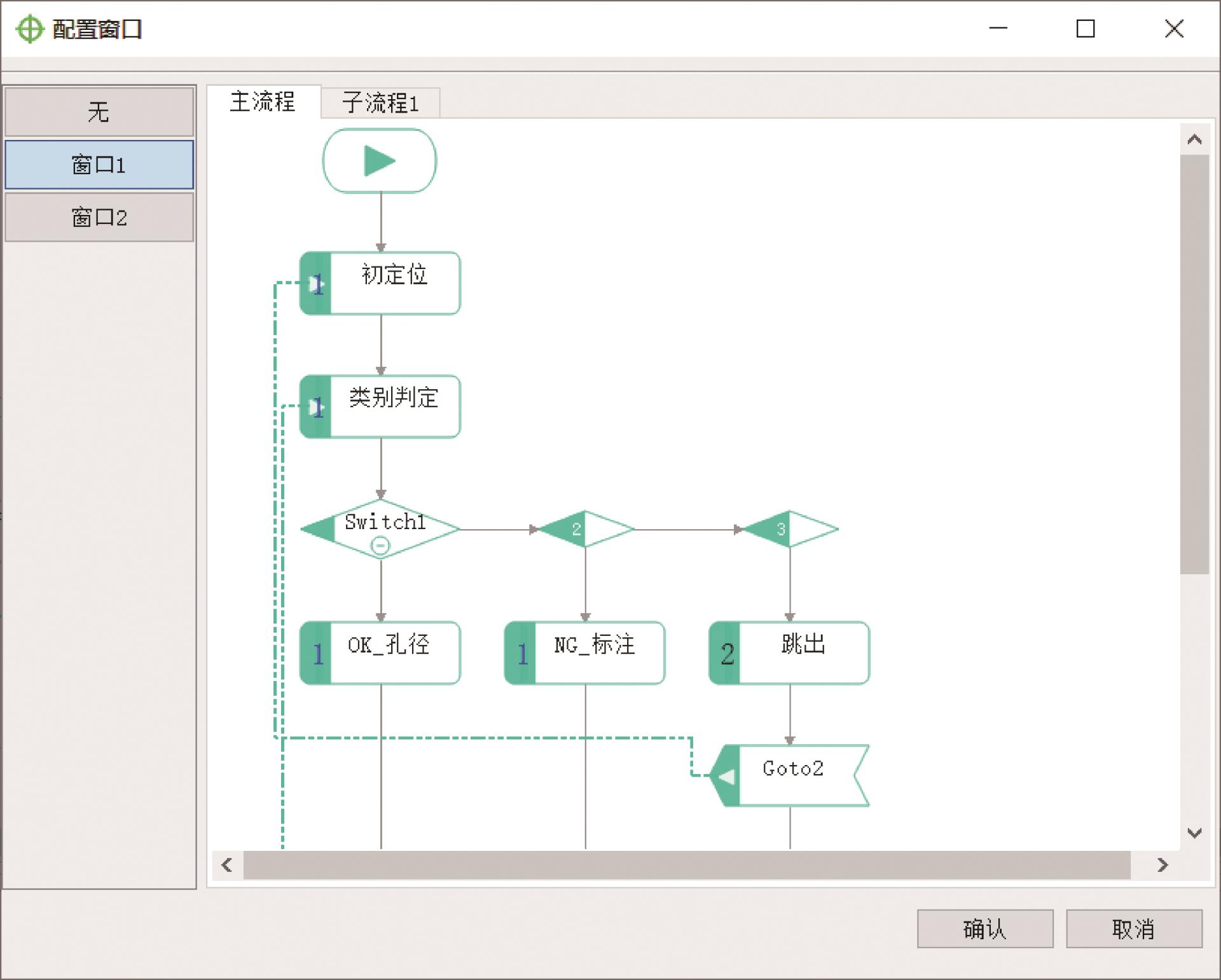 凯时娱乐·k66(中国游)官方网站